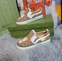 جزم قوتشي ولادي