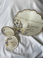 ستاند ترحيبي من 3 قطع