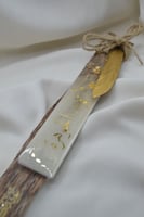 توزيعات (فاصل كتاب ب الاسم +كسرة عود طبيعي)