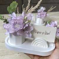 طقم طاولة ضيافه