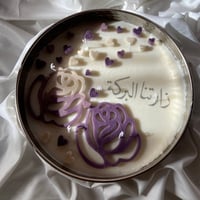 شمعه استقبال كبيره