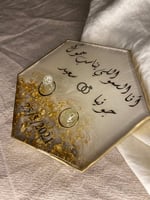 لوحه قبلت بك لتقديم الدبل بدون اسماء مقاس 15 سم