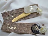 توزيعات (كسره عود فيتنامي طبيعي )