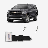 بكج فحمات امامي وخلفي تاهو 2021 - 2025