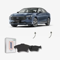 بكج فحمات امامي وخلفي فورد تورس 2023 - 2025