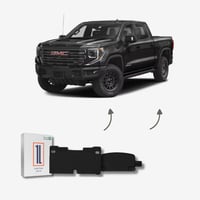 بكج فحمات امامي وخلفي سييرا 2020 - 2024