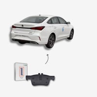 فحمات خلفي ايدو بلس 2020 - 2023