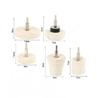 مجموعة ريش صوف للتلميع