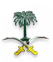 شعار شبك معدني