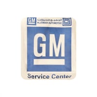 تلبيس مراتب اماميه ب شعار