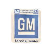 تلبيس مراتب اماميه ب شعار