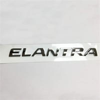 كتابة سيارة ألنترا