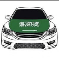 طقم أعلام على الكبوت والمرايات