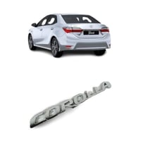 كتابة لصق كورلا