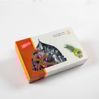 عجوة المدينة بالفستق 500 جرام