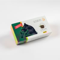 عجوة العالية - 250 جرام