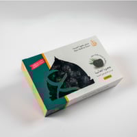 عجوة العالية 1 كجم