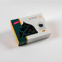 عجوة العالية - 500جرام