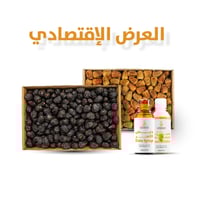 الصندوق الإقتصادي