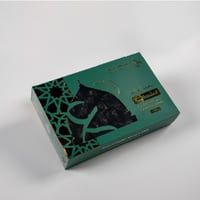 عجوة العالية الملكية - 1كجم