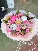 باقة الهبة مع كيك كوميك