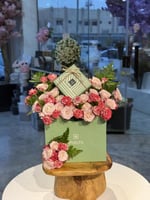 مكس ورد مع شوكلت باتشي