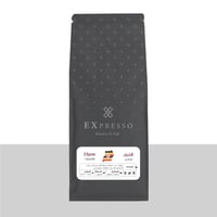 القون - أوغندي 1KG