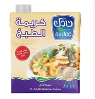 كريمة الطبخ نادك 500جرام