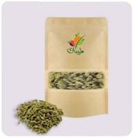 هيل طيبات - ربع كيلو