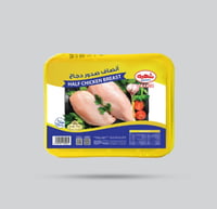 صدور شهيه فليه 400ج