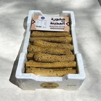 شابورة المدينة اصابع بالسمسم