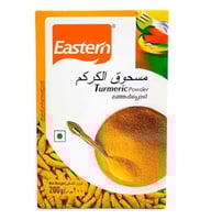 كركم مطحون عين فرزان 200ج