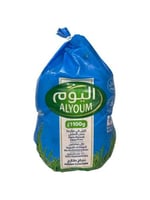 دجاج اليوم مبرد 1100جرام
