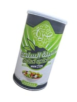 تتبيلة السلطة من صرة