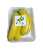 موز نصف كيلو