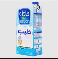 حليب نادك كامل الدسم طويل الاجل حبة 1لتر