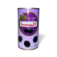 اليسا زيتون اسود بدون حب كبير