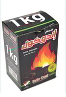 فحم اندوكول طبيعي 1كيلو