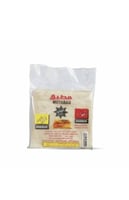 عجينة مطبق غوار 1 كيلو