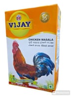 بهارات الدجاج هندي 200ج