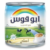 حليب ابو قوس سائل كامل الدسم 170 مل