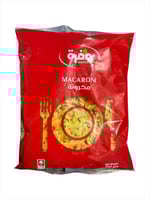 وفرة مكرونة مبروم رقم34