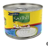 قشطة الطائي 160جرام