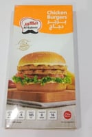 الكبير برجر دجاج 4قطعه 200جرام