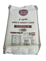 طحين بر فينه10 كيلو