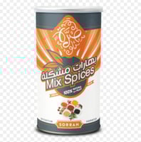 بهارات مشكلة من صرة