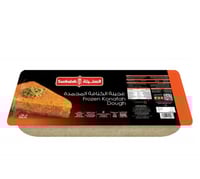 السنبلة عجينة الكنافة المجمدة 500 جرام