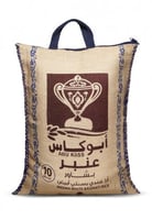 رز أبو كاس ( عنبر ) - 10 كيلو