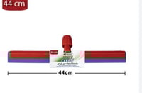 مساحة ابوسهم في اي بي 44سنت