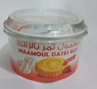 معمول بيدو بالتمر بالاقط